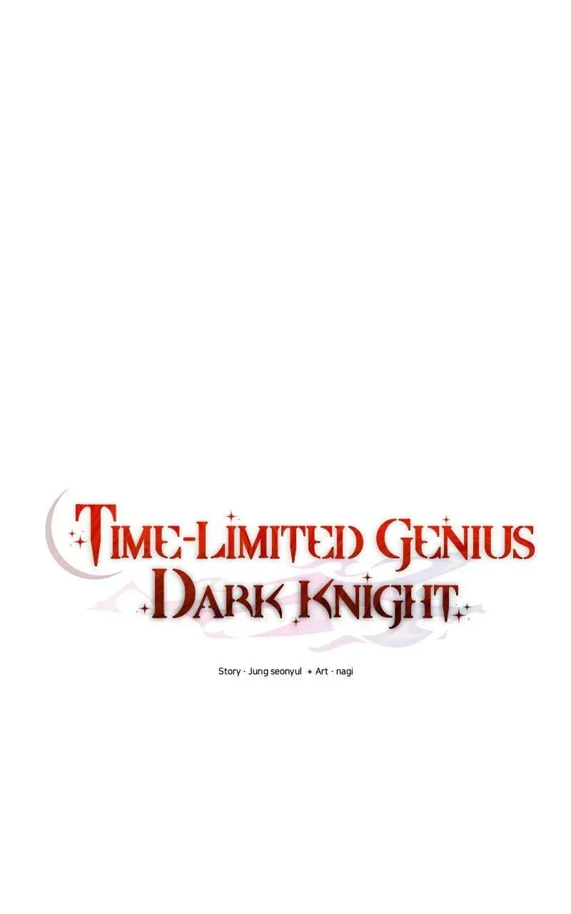 Read Time-Limited Genius Dark Knight chapter 2.7 image 78 on Lezhin