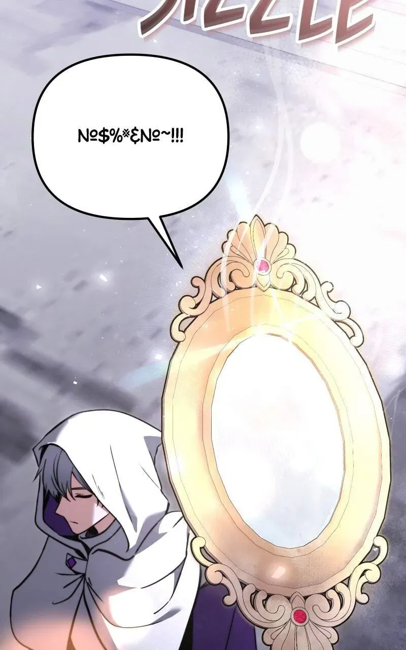 Read Time-Limited Genius Dark Knight chapter 2.9 image 88 on Lezhin