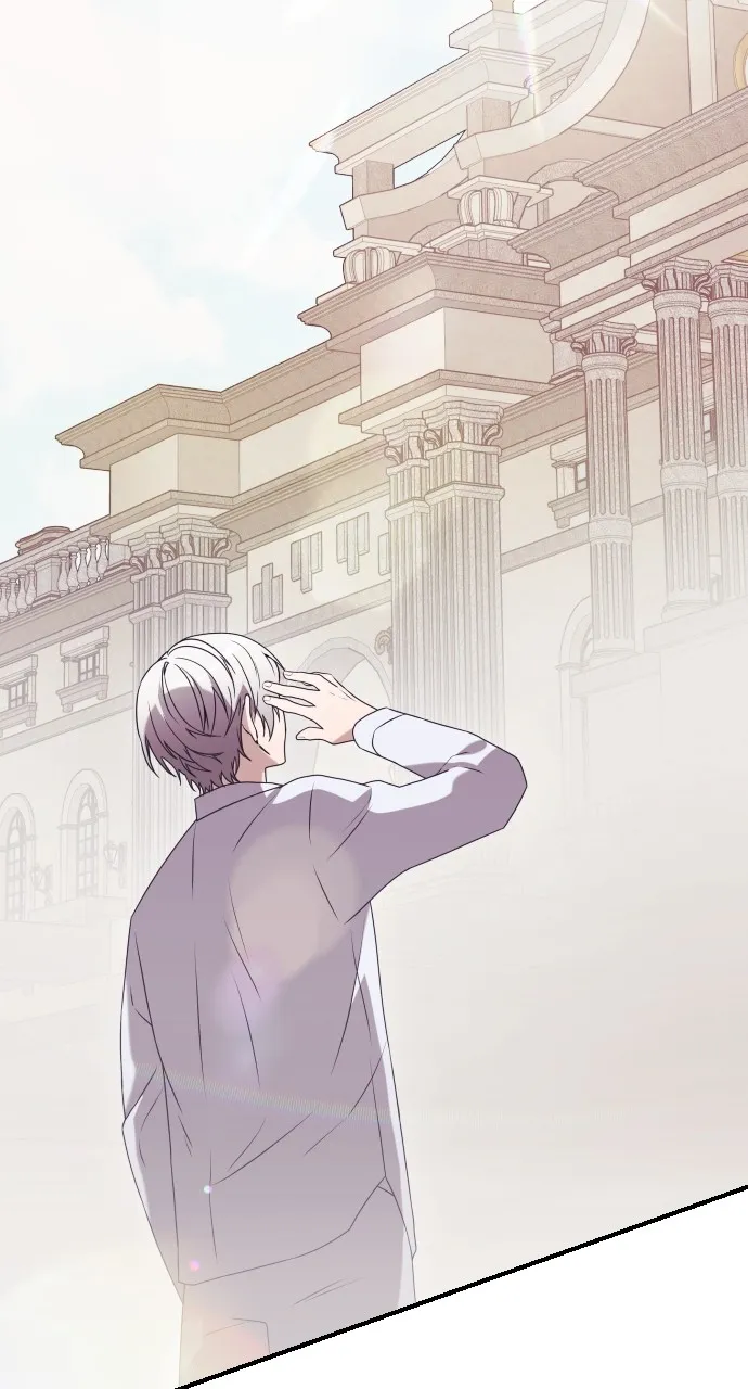 Read Time-Limited Genius Dark Knight chapter 2 image 103 on Lezhin