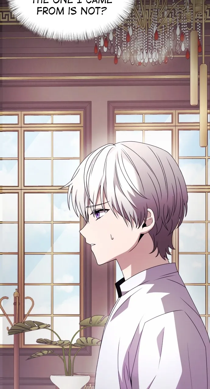 Read Time-Limited Genius Dark Knight chapter 2 image 2 on Lezhin