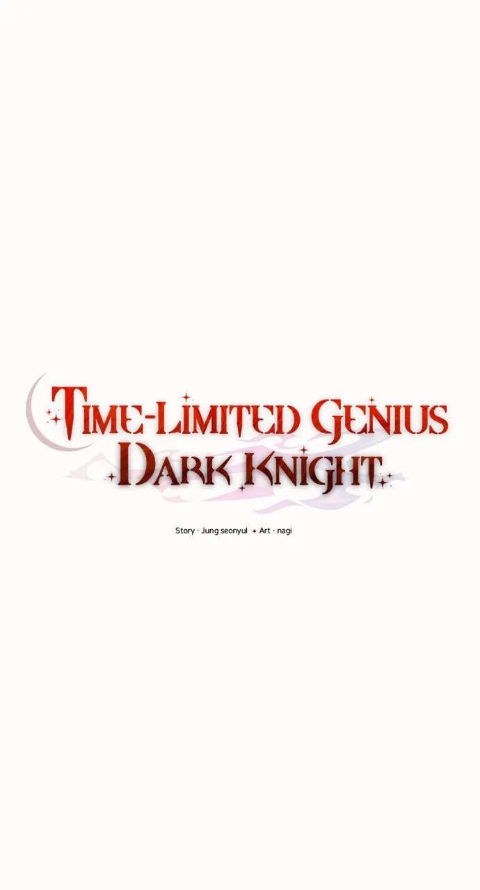 Read Time-Limited Genius Dark Knight chapter 2 image 40 on Lezhin