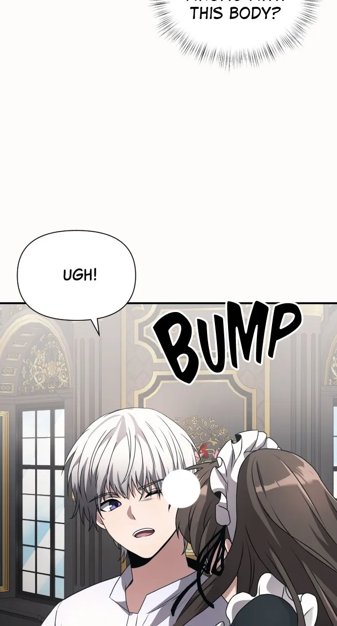 Read Time-Limited Genius Dark Knight chapter 2 image 42 on Lezhin