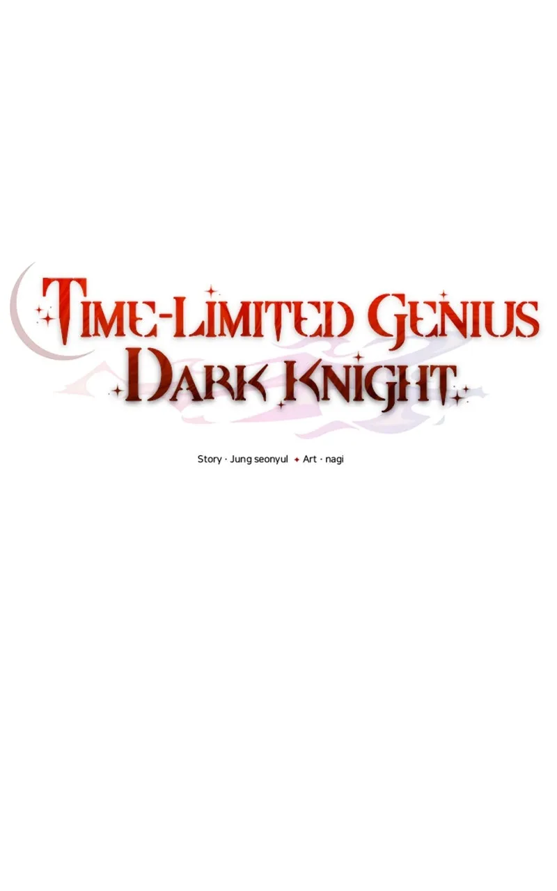 Read Time-Limited Genius Dark Knight chapter 20 image 67 on Lezhin