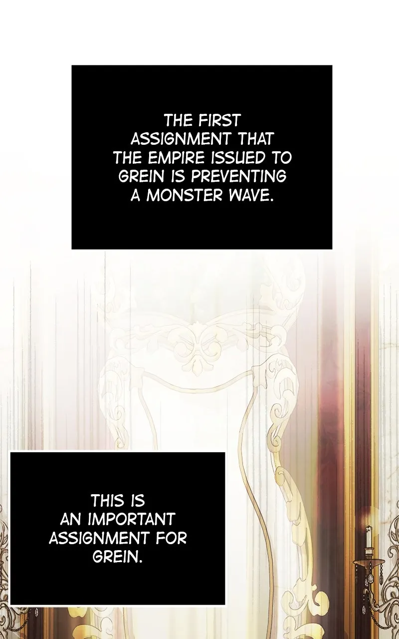 Read Time-Limited Genius Dark Knight chapter 20 image 98 on Lezhin