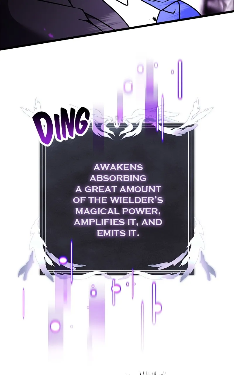 Read Time-Limited Genius Dark Knight chapter 22 image 6 on Lezhin
