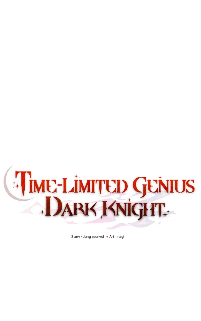 Read Time-Limited Genius Dark Knight chapter 23 image 21 on Lezhin
