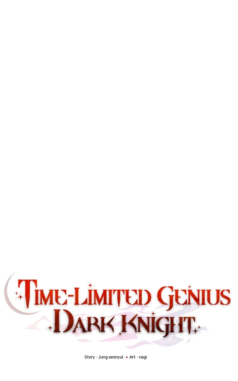 Read Time-Limited Genius Dark Knight chapter 25 image 22 on Lezhin