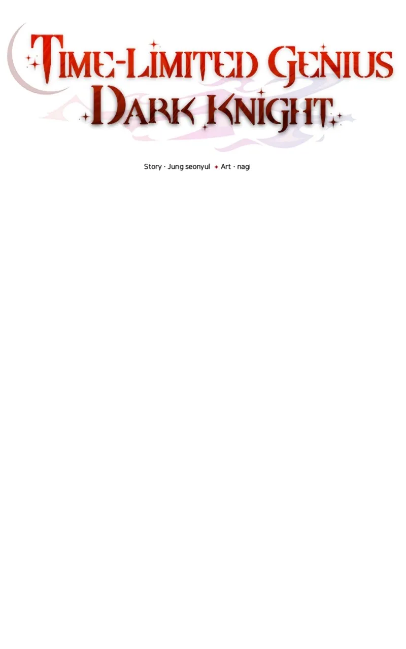 Read Time-Limited Genius Dark Knight chapter 29 image 8 on Lezhin