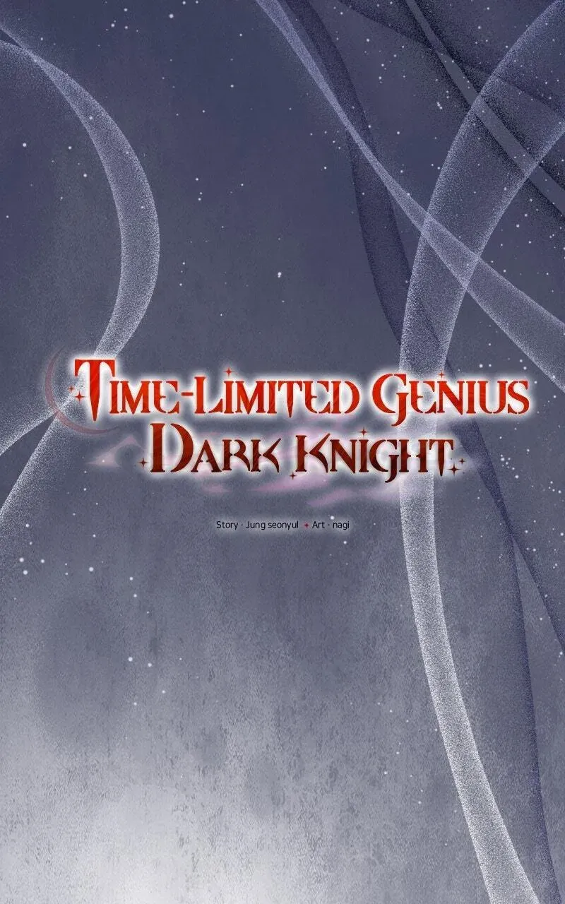 Read Time-Limited Genius Dark Knight chapter 3.3 image 62 on Lezhin