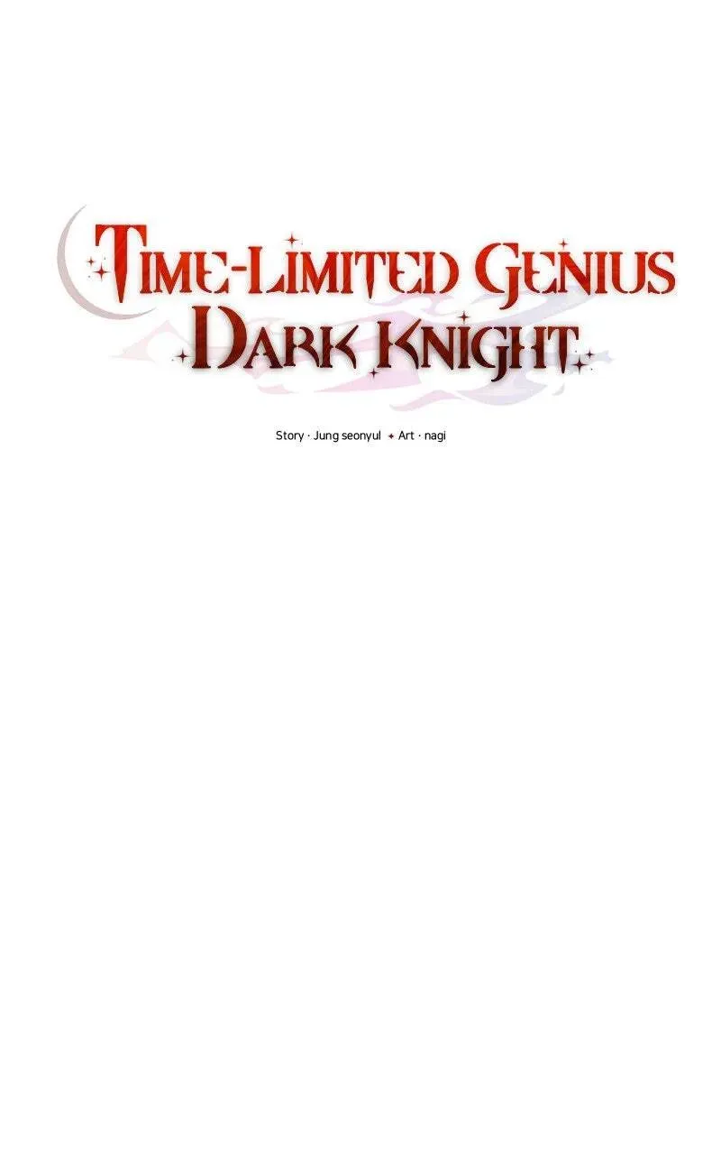 Read Time-Limited Genius Dark Knight chapter 3.4 image 33 on Lezhin