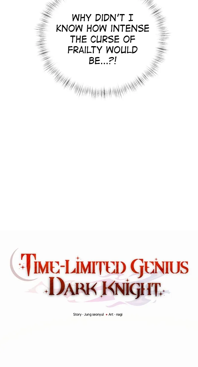 Read Time-Limited Genius Dark Knight chapter 3 image 11 on Lezhin