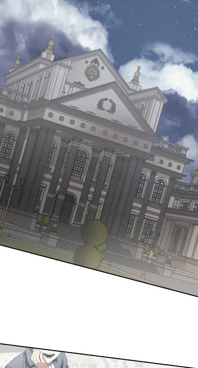Read Time-Limited Genius Dark Knight chapter 3 image 97 on Lezhin
