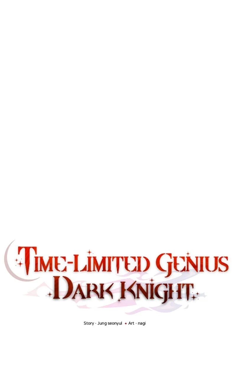 Read Time-Limited Genius Dark Knight chapter 30 image 6 on Lezhin