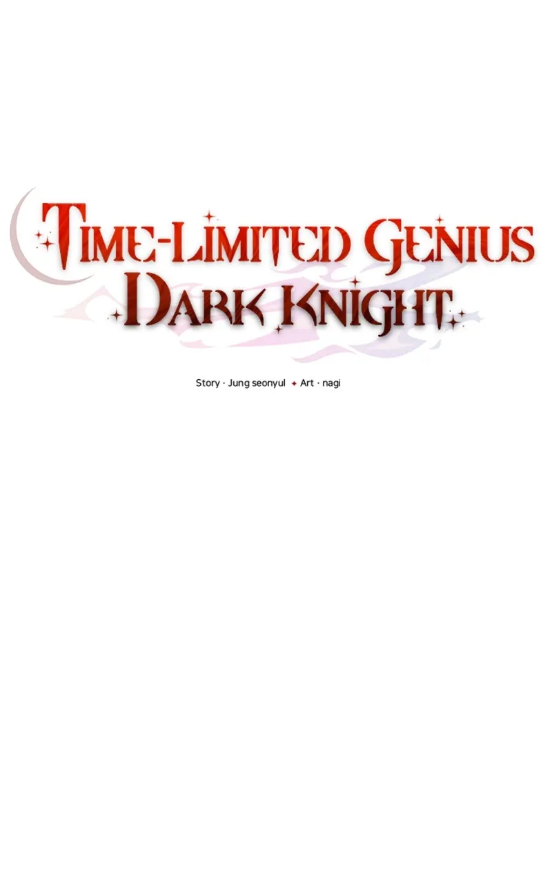 Read Time-Limited Genius Dark Knight chapter 32 image 33 on Lezhin
