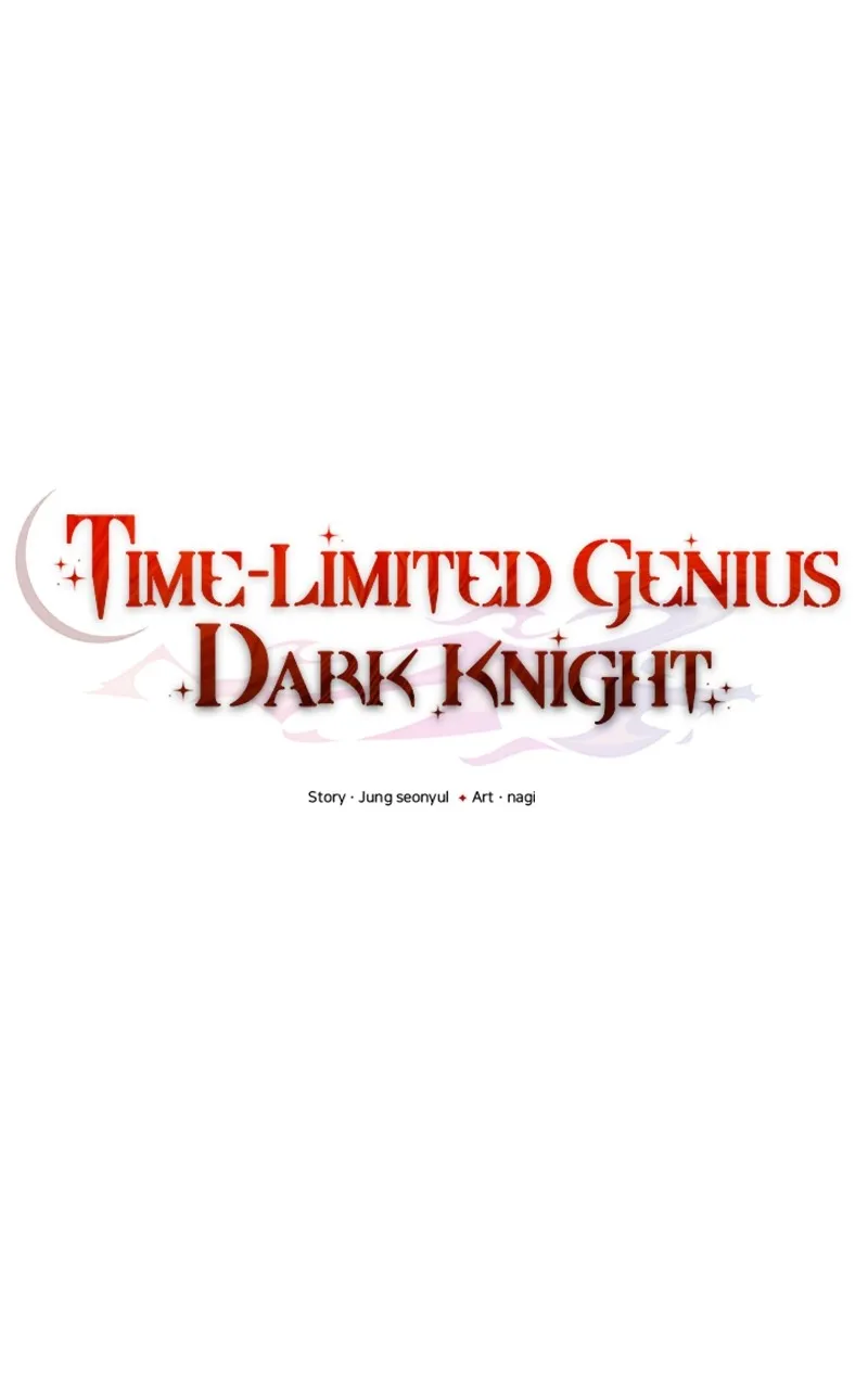 Read Time-Limited Genius Dark Knight chapter 33 image 5 on Lezhin