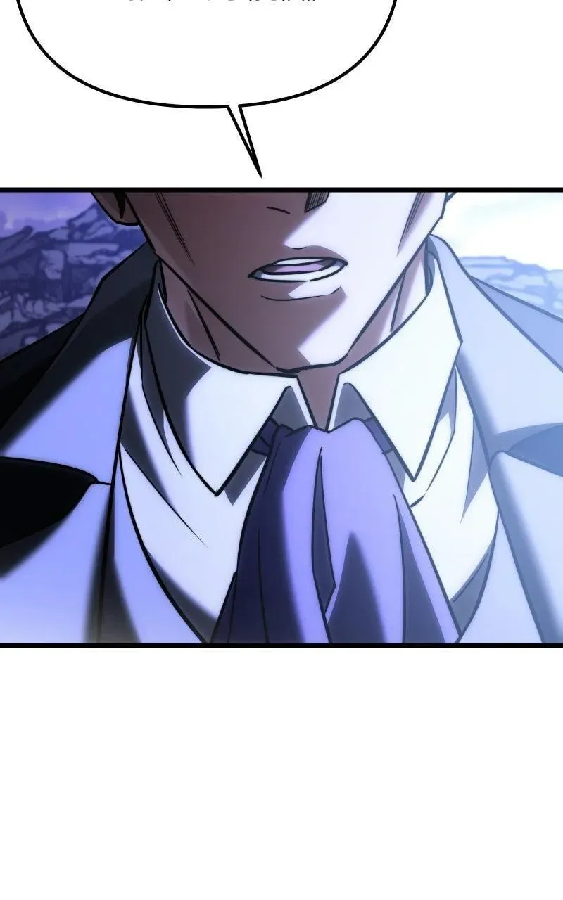 Read Time-Limited Genius Dark Knight chapter 35.1 image 71 on Lezhin