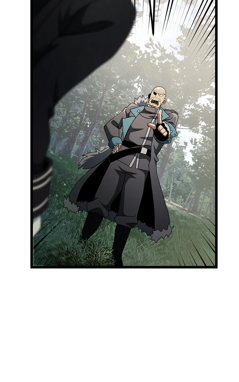 Read Time-Limited Genius Dark Knight chapter 38 image 24 on Lezhin