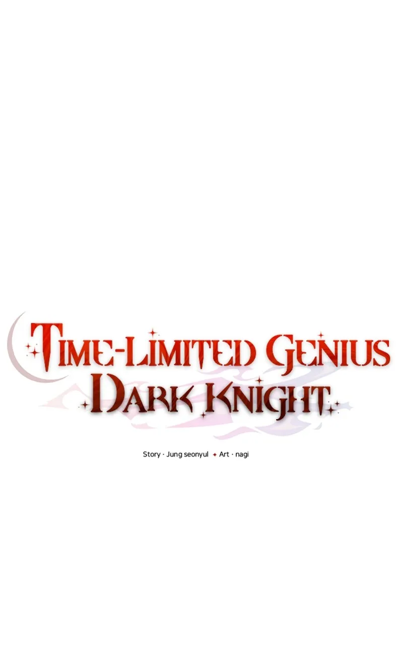 Read Time-Limited Genius Dark Knight chapter 39 image 32 on Lezhin