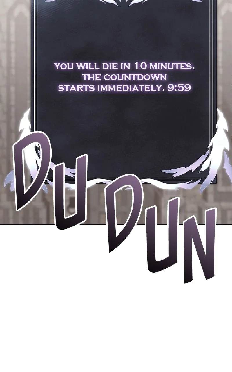 Read Time-Limited Genius Dark Knight chapter 4 image 100 on Lezhin
