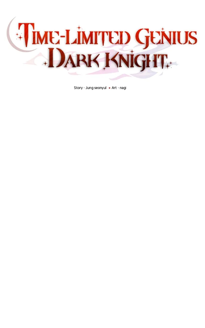 Read Time-Limited Genius Dark Knight chapter 4 image 5 on Lezhin