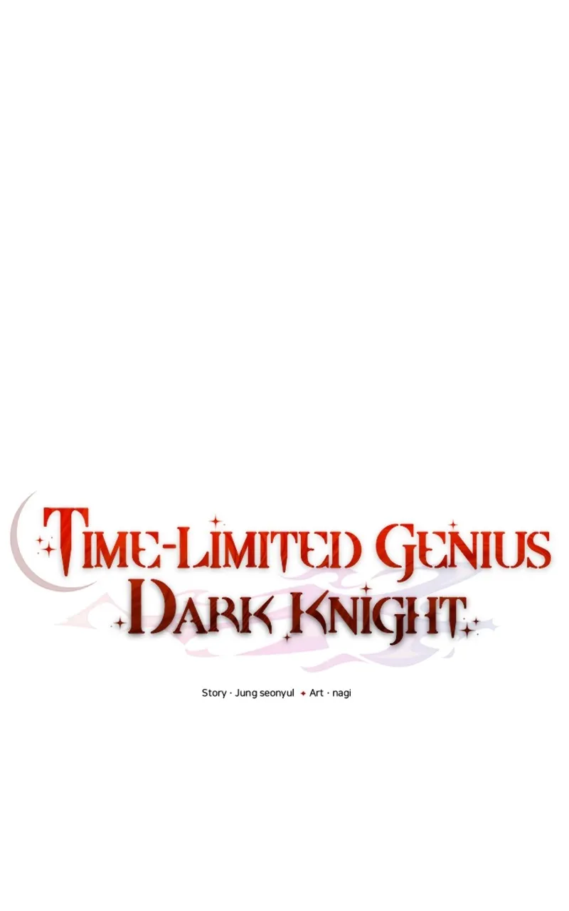 Read Time-Limited Genius Dark Knight chapter 41 image 34 on Lezhin