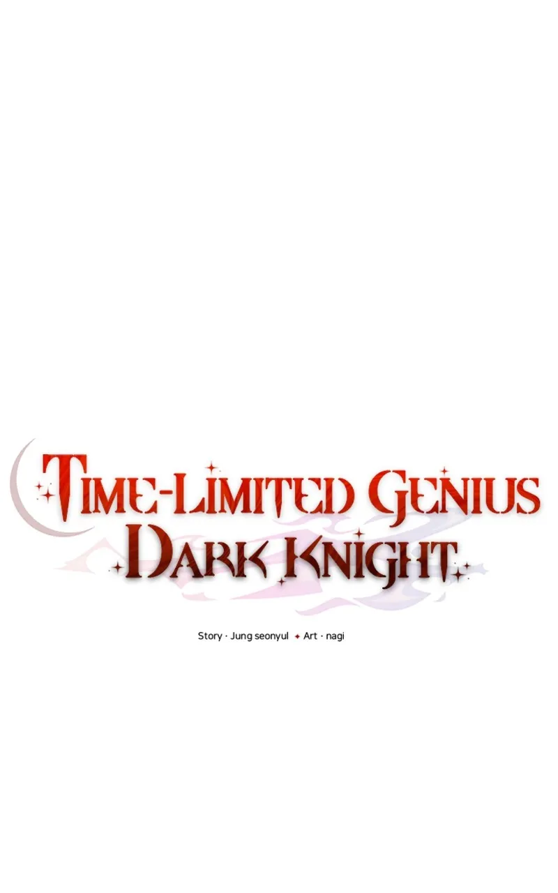 Read Time-Limited Genius Dark Knight chapter 46 image 64 on Lezhin