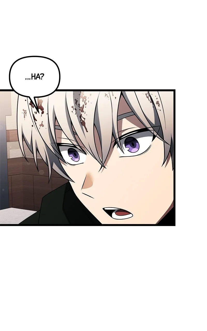 Read Time-Limited Genius Dark Knight chapter 47 image 32 on Lezhin
