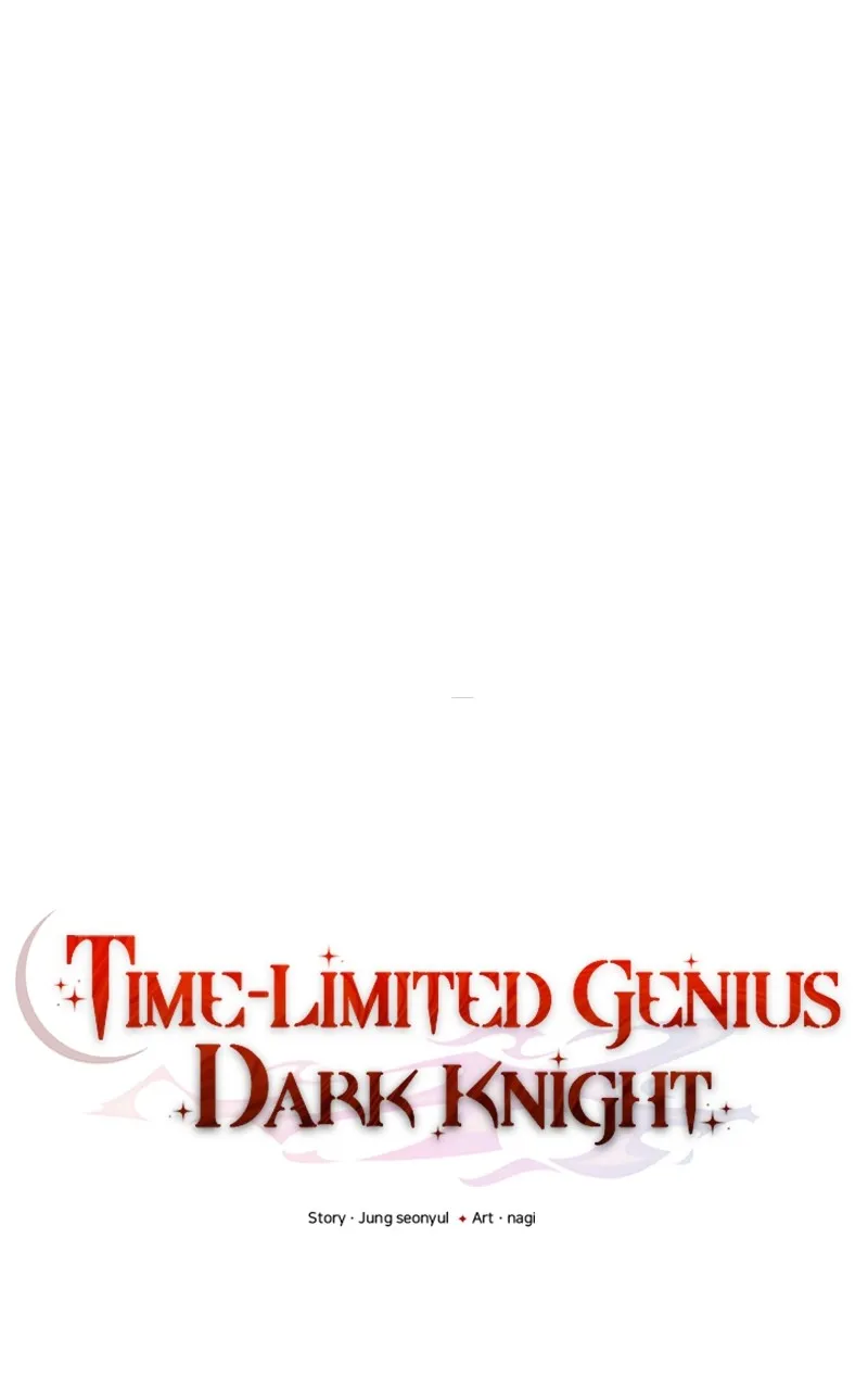 Read Time-Limited Genius Dark Knight chapter 47 image 58 on Lezhin