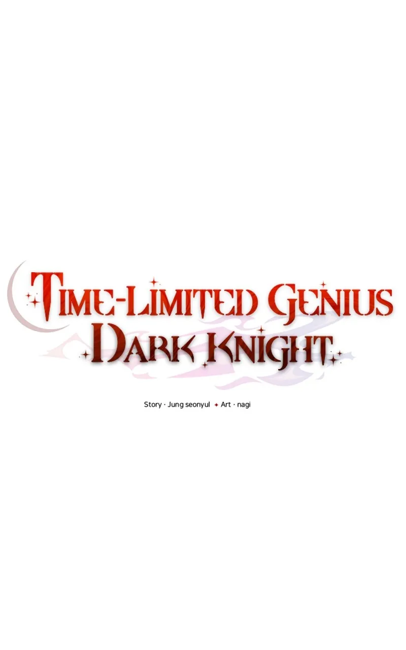 Read Time-Limited Genius Dark Knight chapter 48 image 87 on Lezhin