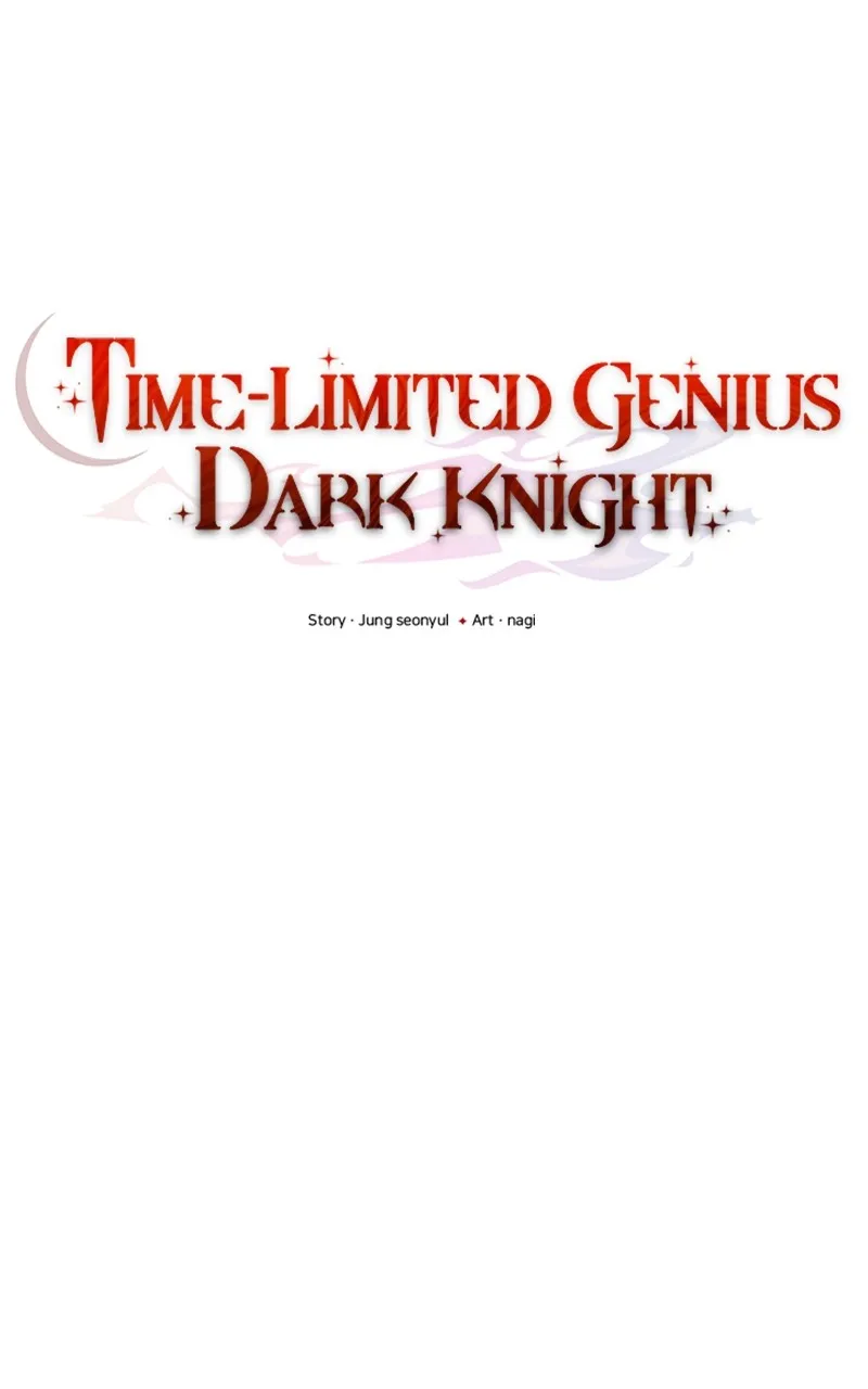 Read Time-Limited Genius Dark Knight chapter 49 image 32 on Lezhin