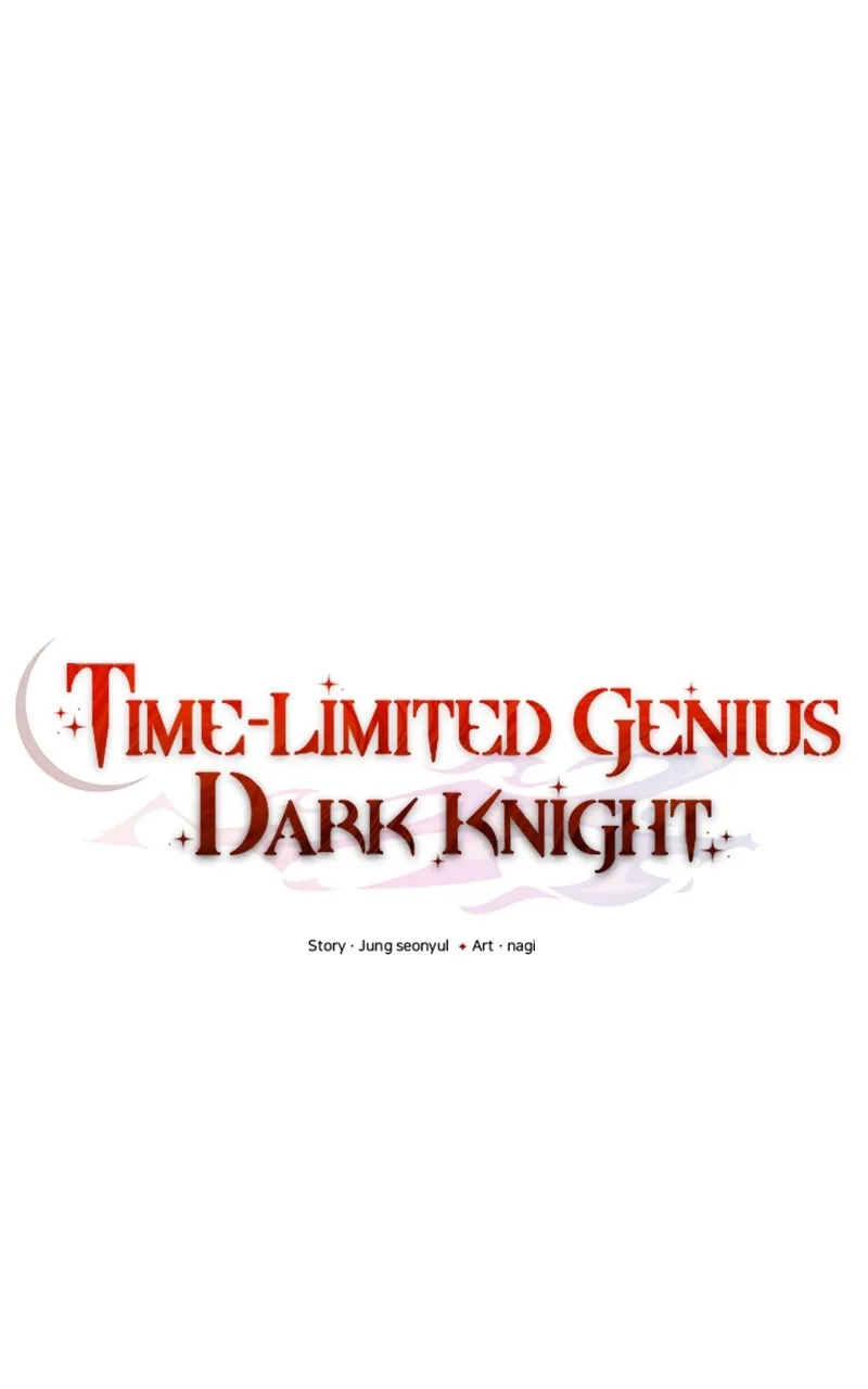 Read Time-Limited Genius Dark Knight chapter 55 image 58 on Lezhin