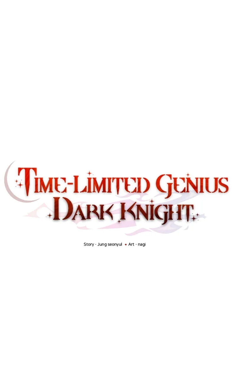 Read Time-Limited Genius Dark Knight chapter 59 image 111 on Lezhin