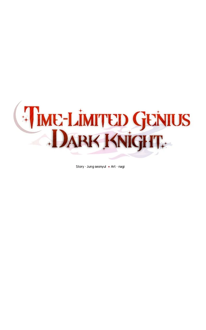 Read Time-Limited Genius Dark Knight chapter 6 image 22 on Lezhin