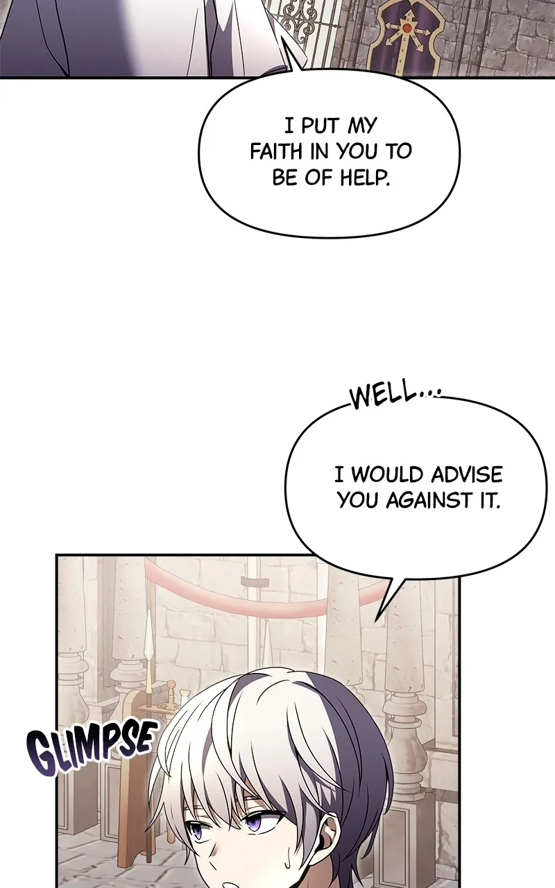 Read Time-Limited Genius Dark Knight chapter 6 image 48 on Lezhin