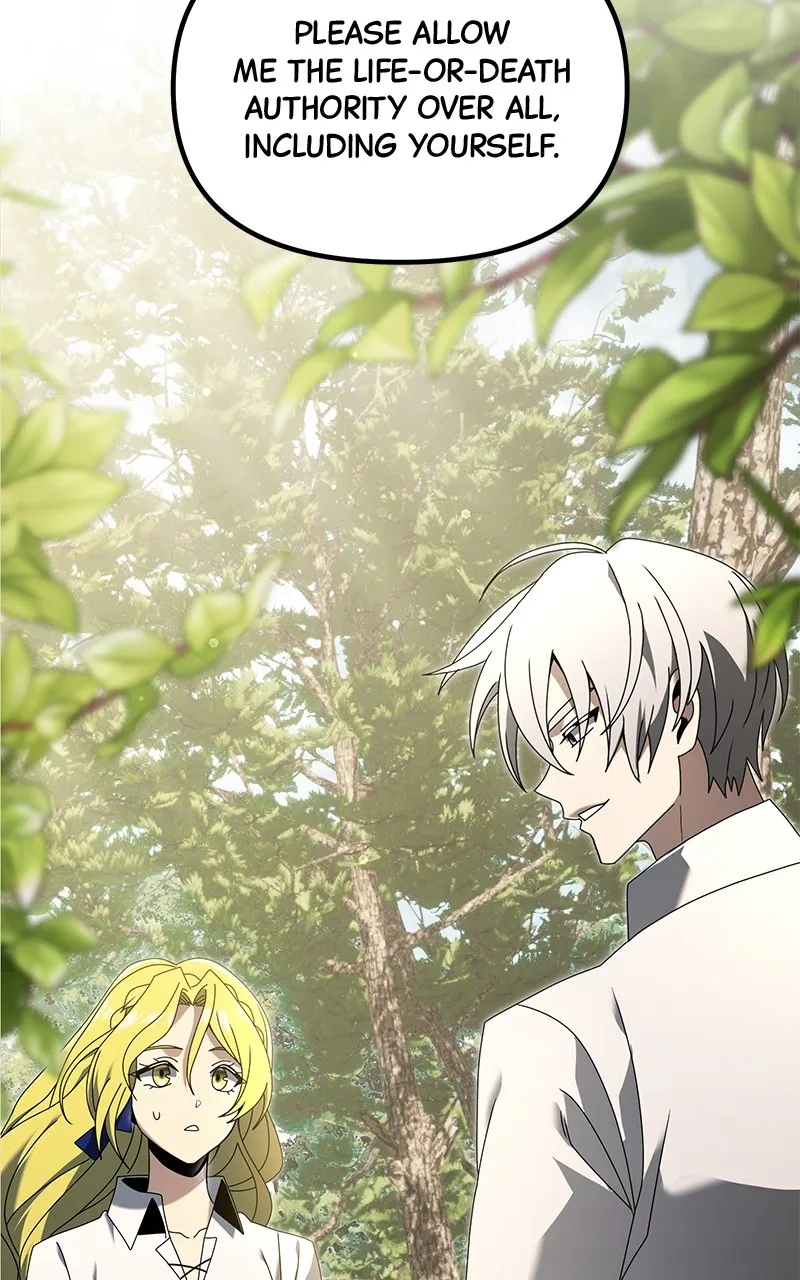 Read Time-Limited Genius Dark Knight chapter 60 image 2 on Lezhin
