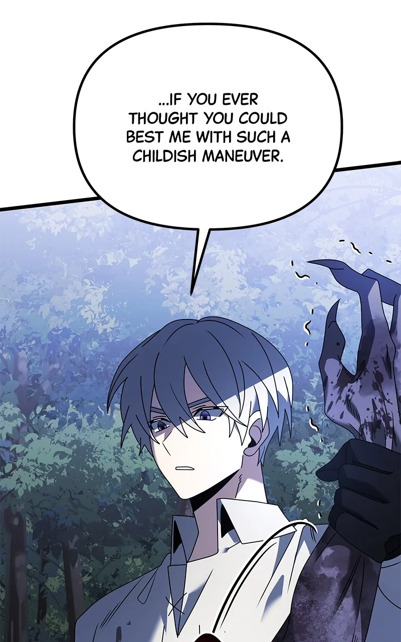 Read Time-Limited Genius Dark Knight chapter 62 image 87 on Lezhin