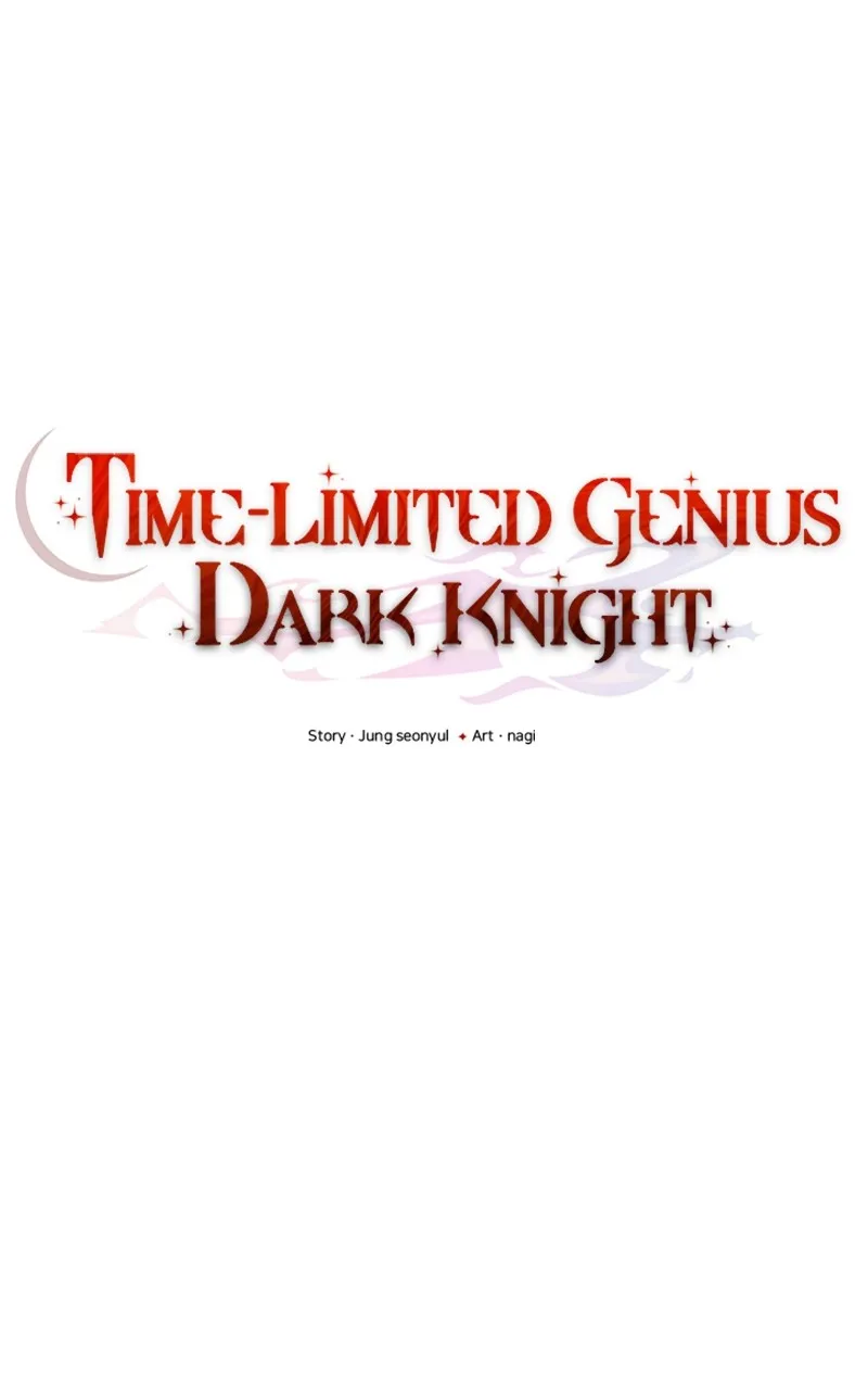 Read Time-Limited Genius Dark Knight chapter 65 image 56 on Lezhin