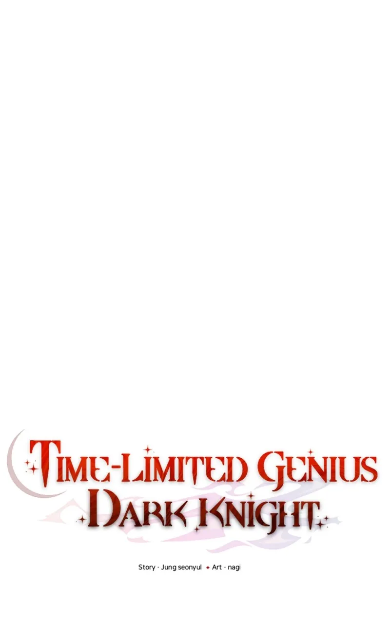 Read Time-Limited Genius Dark Knight chapter 67 image 71 on Lezhin