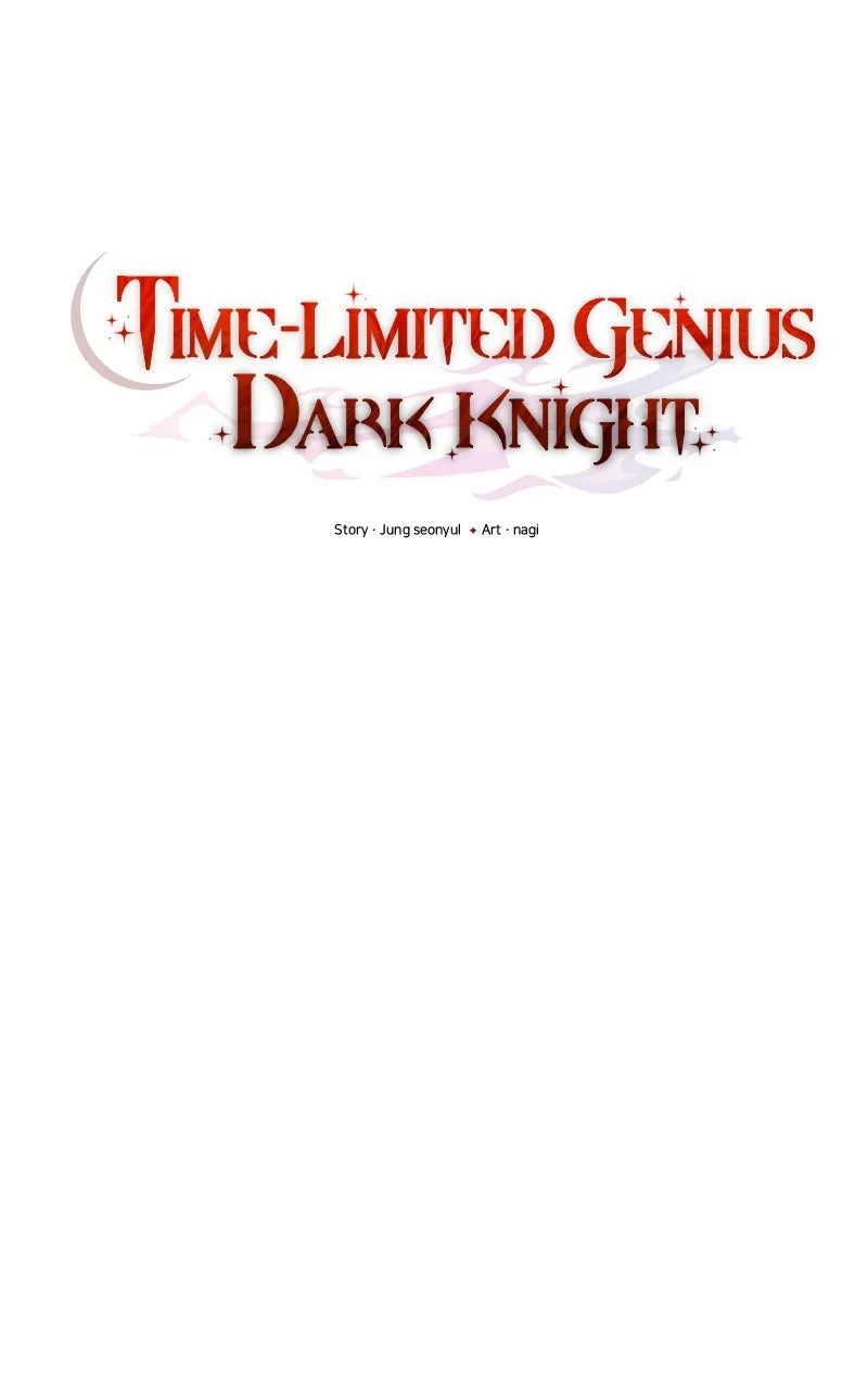 Read Time-Limited Genius Dark Knight chapter 68 image 65 on Lezhin