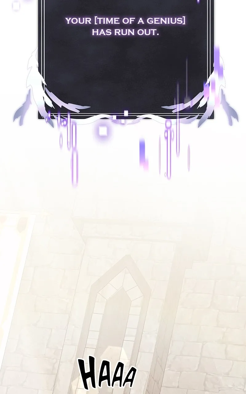 Read Time-Limited Genius Dark Knight chapter 7 image 74 on Lezhin