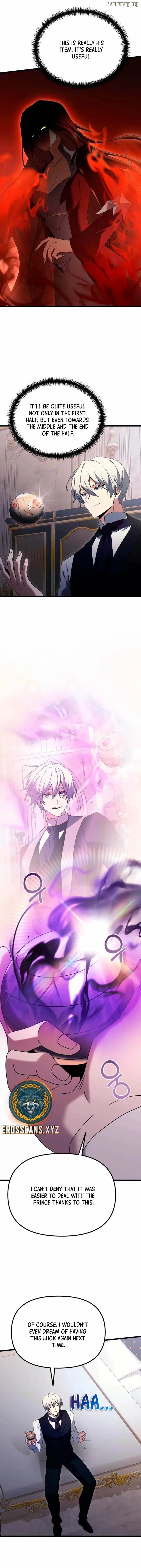 Read Time-Limited Genius Dark Knight chapter 71.2 image 3 on Lezhin