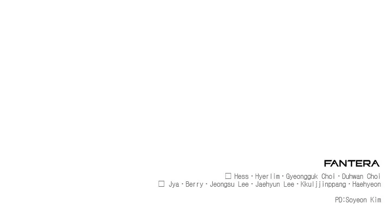 Read Time-Limited Genius Dark Knight chapter 71 image 104 on Lezhin