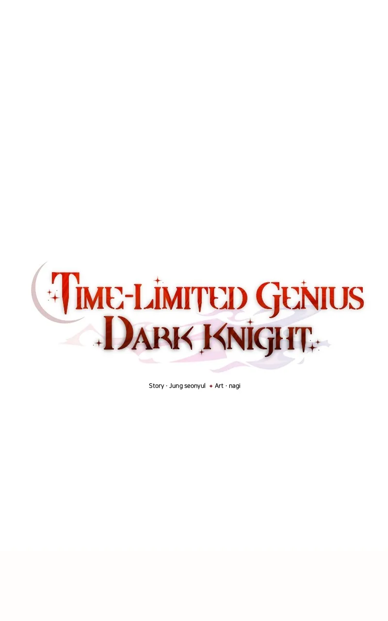 Read Time-Limited Genius Dark Knight chapter 76 image 53 on Lezhin