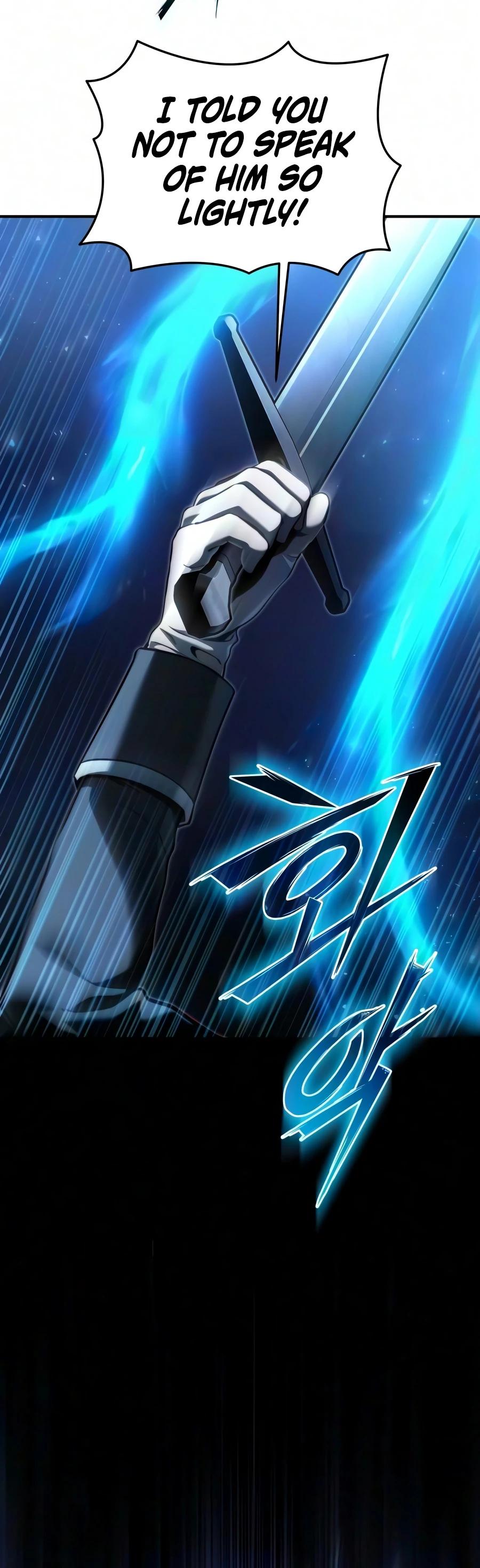 Read Time-Limited Genius Dark Knight chapter 78.2 image 6 on Lezhin