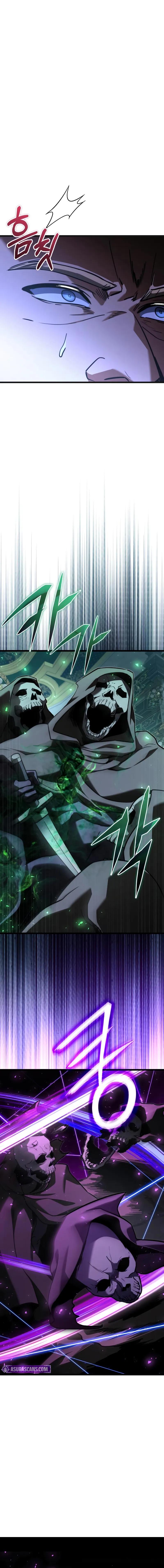 Read Time-Limited Genius Dark Knight chapter 82.7 image 4 on Lezhin