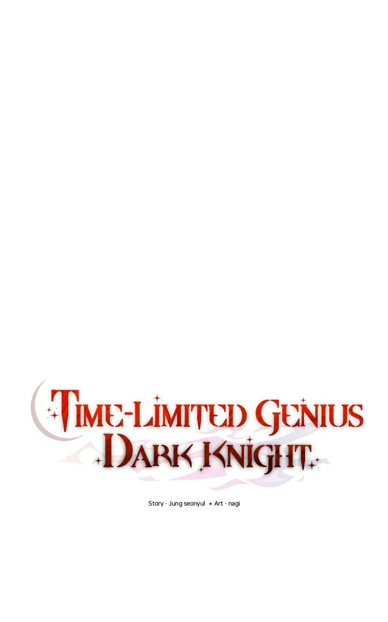 Read Time-Limited Genius Dark Knight chapter 82 image 47 on Lezhin