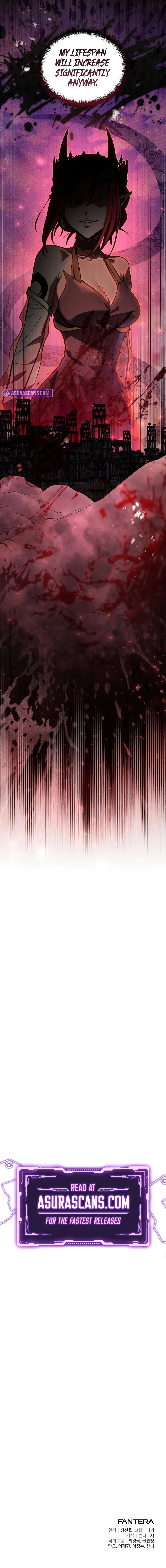 Read Time-Limited Genius Dark Knight chapter 83.8 image 13 on Lezhin