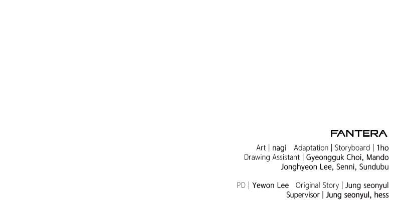 Read Time-Limited Genius Dark Knight chapter 84.7 image 152 on Lezhin