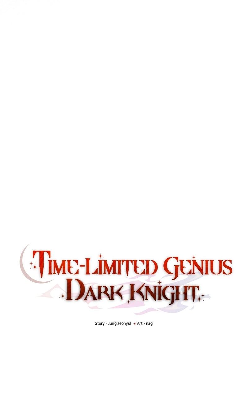Read Time-Limited Genius Dark Knight chapter 85.9 image 32 on Lezhin