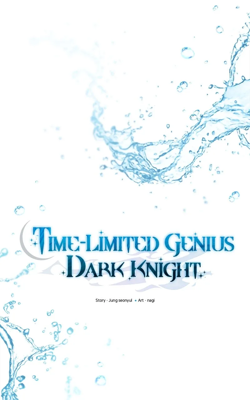 Read Time-Limited Genius Dark Knight chapter 85 image 23 on Lezhin